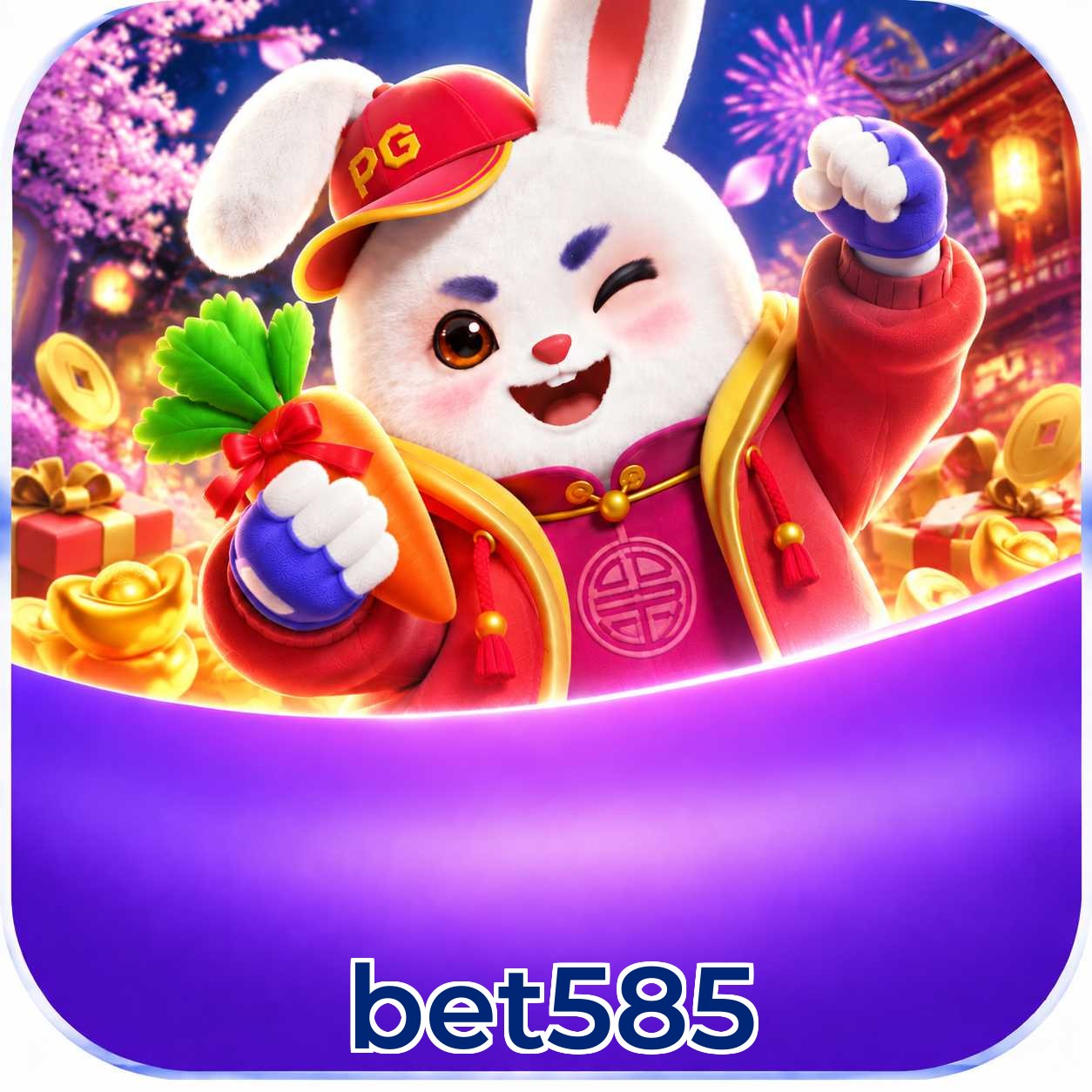 bet585 Streaming Quality