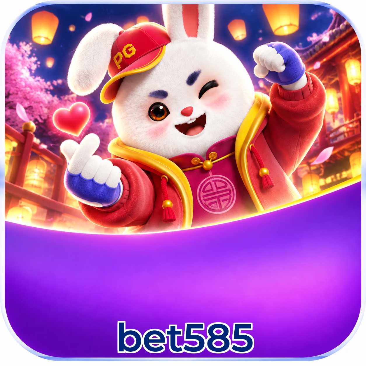 bet585 Logo